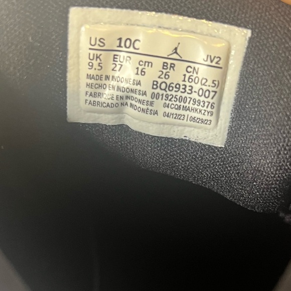 Jordan  1 “Patent” - Picture 7 of 7